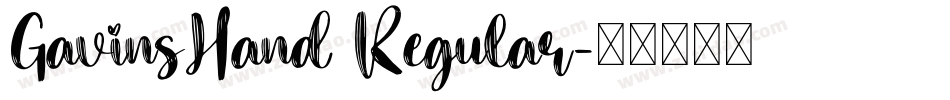 GavinsHand Regular字体转换